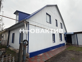 Продается Дом Пушкина ул, 140 м², участок 7 сот., 7799000 рублей
