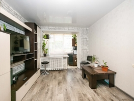 Продается 1-комнатная квартира Кропоткина ул, 33.7 м², 4200000 рублей