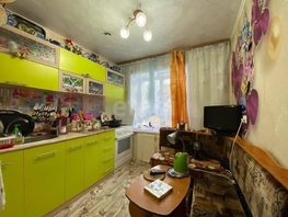 Продается 2-комнатная квартира Танковая ул, 45 м², 5500000 рублей