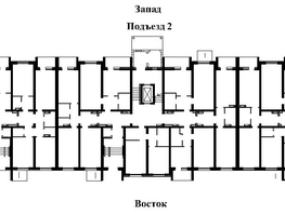 Продается 1-комнатная квартира ЖК Кольца, дом 12а, 41.9 м², 5500000 рублей