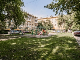 Продается 2-комнатная квартира Народная ул, 44.5  м², 4430000 рублей