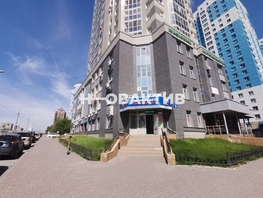 Продается Офис Державина ул, 196.1 м², 27000000 рублей