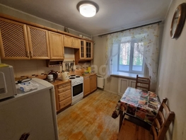 Продается 2-комнатная квартира Узорная ул, 45.9 м², 5500000 рублей