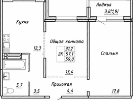 Продается 2-комнатная квартира ЖК Квартет, дом Дуэт, 59 м², 7364800 рублей