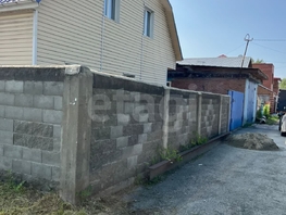 Продается Дом Пилотов ул, 174.8 м², участок 6.34 сот., 28000000 рублей