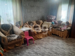 Продается Дом Строительная ул, 53.2 м², участок 9.6 сот., 3600000 рублей