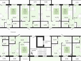 Продается 2-комнатная квартира ЖК Новый парк, II этап дом 2, 59.97 м², 6279100 рублей