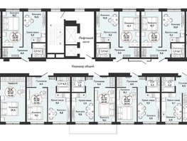 Продается 3-комнатная квартира ЖК Одоевский, дом 1, 74.6 м², 7245500 рублей