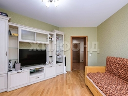 Продается 1-комнатная квартира Ватутина ул, 48.6 м², 8000000 рублей