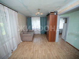 Продается 1-комнатная квартира Дачная ул, 32.3 м², 3400000 рублей