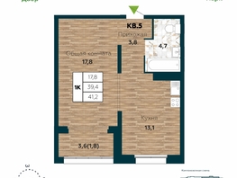 Продается 1-комнатная квартира ЖК Галактика, дом 5 Плутон, 41.2 м², 6800000 рублей