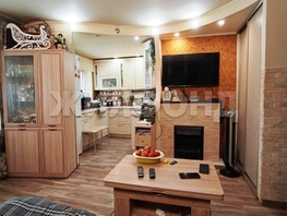 Продается 2-комнатная квартира Богдана Хмельницкого ул, 44 м², 4750000 рублей