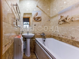 Продается 3-комнатная квартира Чкалова ул, 58.9 м², 4690000 рублей
