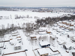 Продается Дом 1-я (Гармония мкр) ул, 184 м², участок 7 сот., 21995000 рублей
