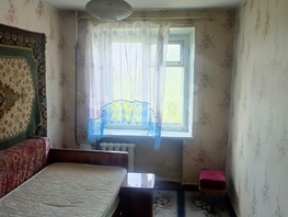 Продается 2-комнатная квартира Бориса Богаткова ул, 41.3 м², 5500000 рублей