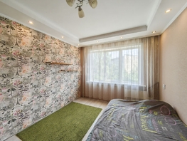 Снять комнату Кропоткина ул, 12.8 м², 14000 рублей