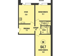 Продается 2-комнатная квартира ЖК Династия, дом 905, 64.7 м², 6550000 рублей