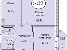 Продается 2-комнатная квартира ЖК Пролетарский, 64.17 м², 7764570 рублей