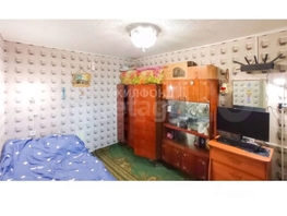 Продается 2-комнатная квартира Трикотажная ул, 39.1 м², 5000000 рублей