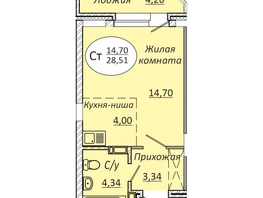 Продается Студия ЖК Комета - Октябрьский, б/с 1, 28.51 м², 4048420 рублей