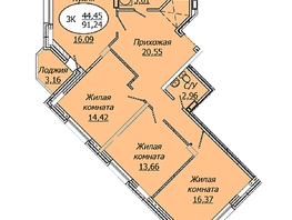 Продается 3-комнатная квартира ЖК Комета - Октябрьский, б/с 1, 91.24 м², 10492600 рублей