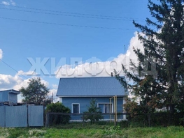 Продается Дом Красноармейская ул, 50  м², участок 8 сот., 2700000 рублей