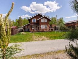 Продается Дом Лаки Парк, 248.2 м², участок 10 сот., 19500000 рублей