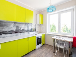 Продается 3-комнатная квартира Демакова ул, 62.8 м², 8300000 рублей