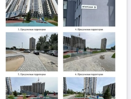Продается 1-комнатная квартира ЖК Квартал на Игарской, дом 1, 43 м², 4700000 рублей