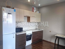 Продается Студия Виктора Уса ул, 20.1 м², 2500000 рублей