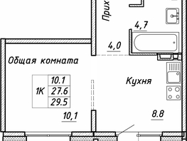 Продается 1-комнатная квартира ЖК Квартет, дом Дуэт, 29.5 м², 4288000 рублей