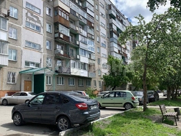 Продается 2-комнатная квартира Троллейная ул, 43.6  м², 4300000 рублей