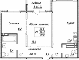 Продается 2-комнатная квартира ЖК Квартет, дом Дуэт, 58 м², 6350000 рублей
