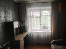Продается Комната Римского-Корсакова ул, 10.9  м², 2000000 рублей