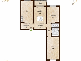 Продается 3-комнатная квартира ЖК Новый горизонт, дом 4, 81.2 м², 8200000 рублей