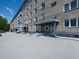 Продается 2-комнатная квартира Солидарности ул, 48  м², 3630000 рублей