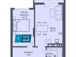 Продается 1-комнатная квартира ЖК Звезда, дом 1, 46.49 м², 7835890 рублей