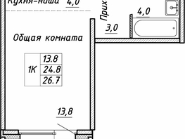 Продается 1-комнатная квартира ЖК Квартет, дом Дуэт, 26.7 м², 3370000 рублей
