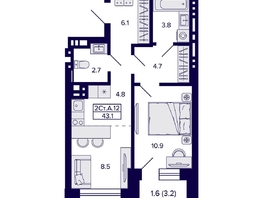 Продается 2-комнатная квартира ЖК Сподвижники, 43.1  м², 5990000 рублей