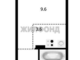 Продается Студия Виктора Уса ул, 19.7  м², 2499000 рублей
