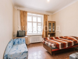 Продается 2-комнатная квартира Ватутина ул, 42.8 м², 4200000 рублей