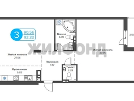Продается 3-комнатная квартира ЖК Воздух, дом 1, 89.6 м², 15000000 рублей