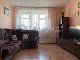 Продается 4-комнатная квартира Молодости ул, 71.9 м², 6900000 рублей