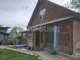 Продается Дом Сосновый пер, 80.5 м², участок 30 сот., 2500000 рублей