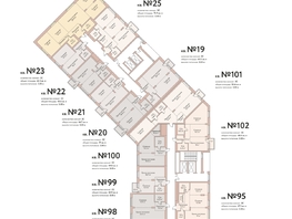 Продается 3-комнатная квартира ЖК Flora Fauna (Флора и Фауна), 18а, 68.4  м², 16571000 рублей