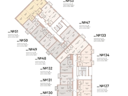 Продается 4-комнатная квартира ЖК Flora Fauna (Флора и Фауна), 18а, 83.1  м², 21877000 рублей