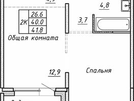 Продается 2-комнатная квартира ЖК Гренландия, Лес дом №5, 41.8 м², 5570000 рублей