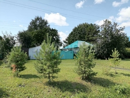 Продается Дом Лермонтова ул, 56.8  м², участок 2713 сот., 5500000 рублей