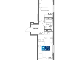 Продается 2-комнатная квартира ЖК Чкалов, дом 7, 45.19 м², 7185210 рублей