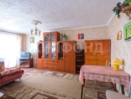Продается 1-комнатная квартира Гоголя ул, 31.7 м², 4800000 рублей